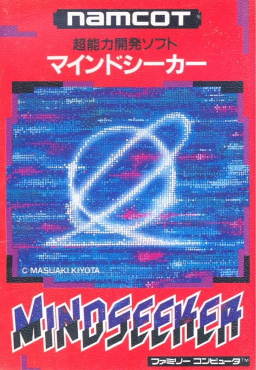 Mindseeker (Japan)